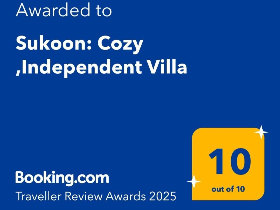 Sukoon: Cozy ,independent Villa Jammu